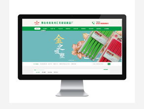 攜手鴻匯美耐磁，共創(chuàng)數(shù)字新篇章